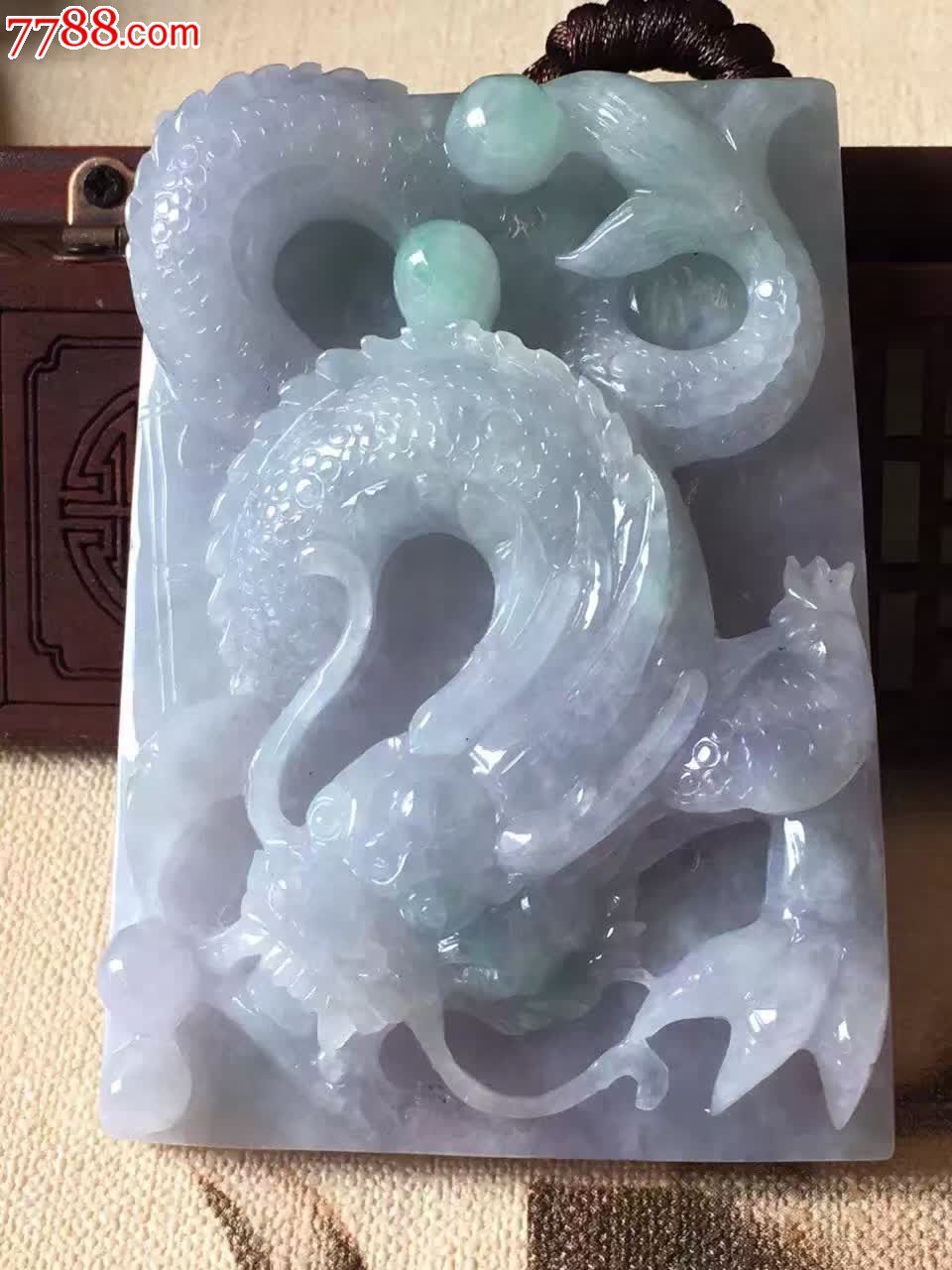 春带彩老坑种霸气龙牌