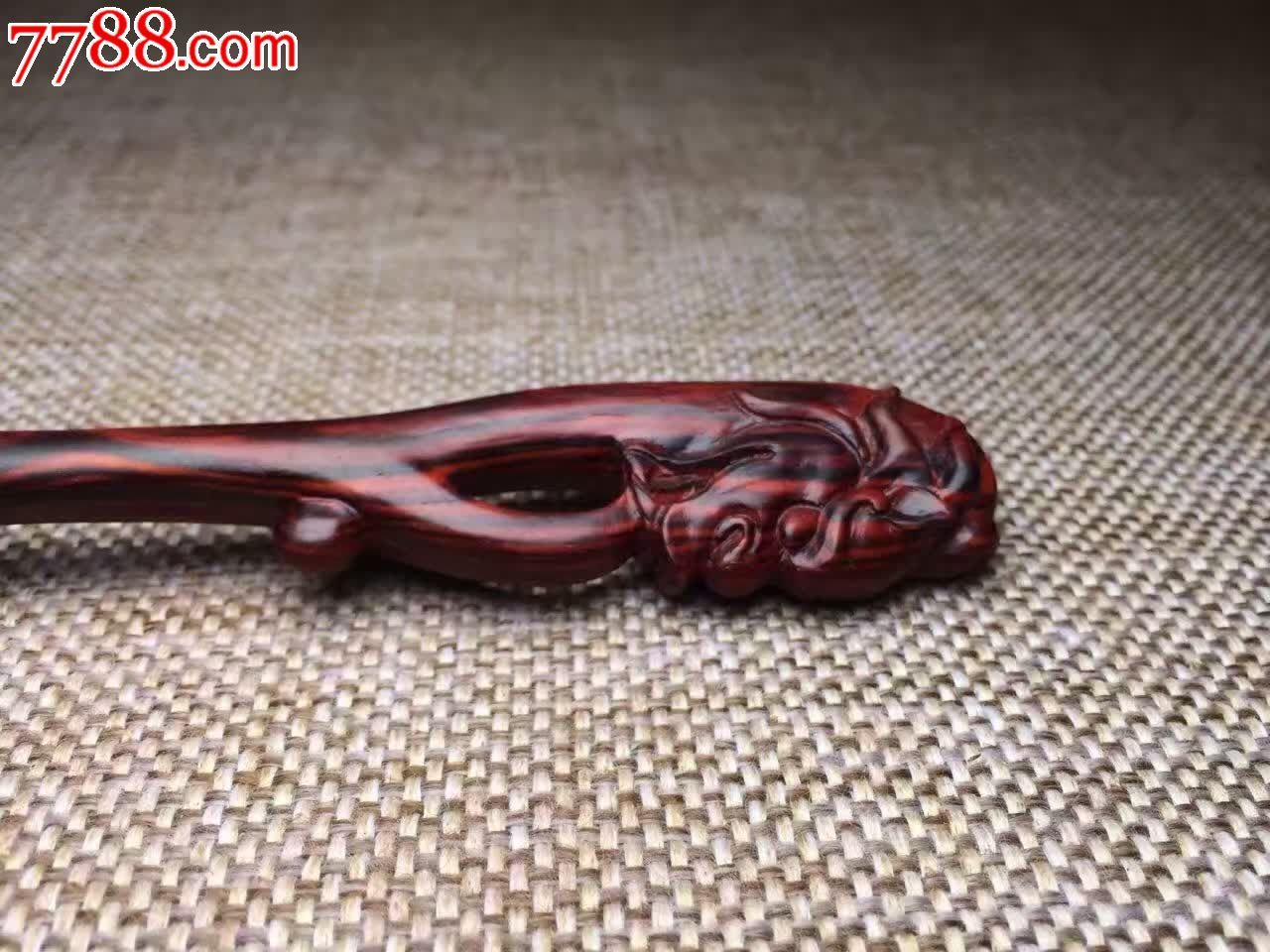 小叶紫檀老料茶铲绝配