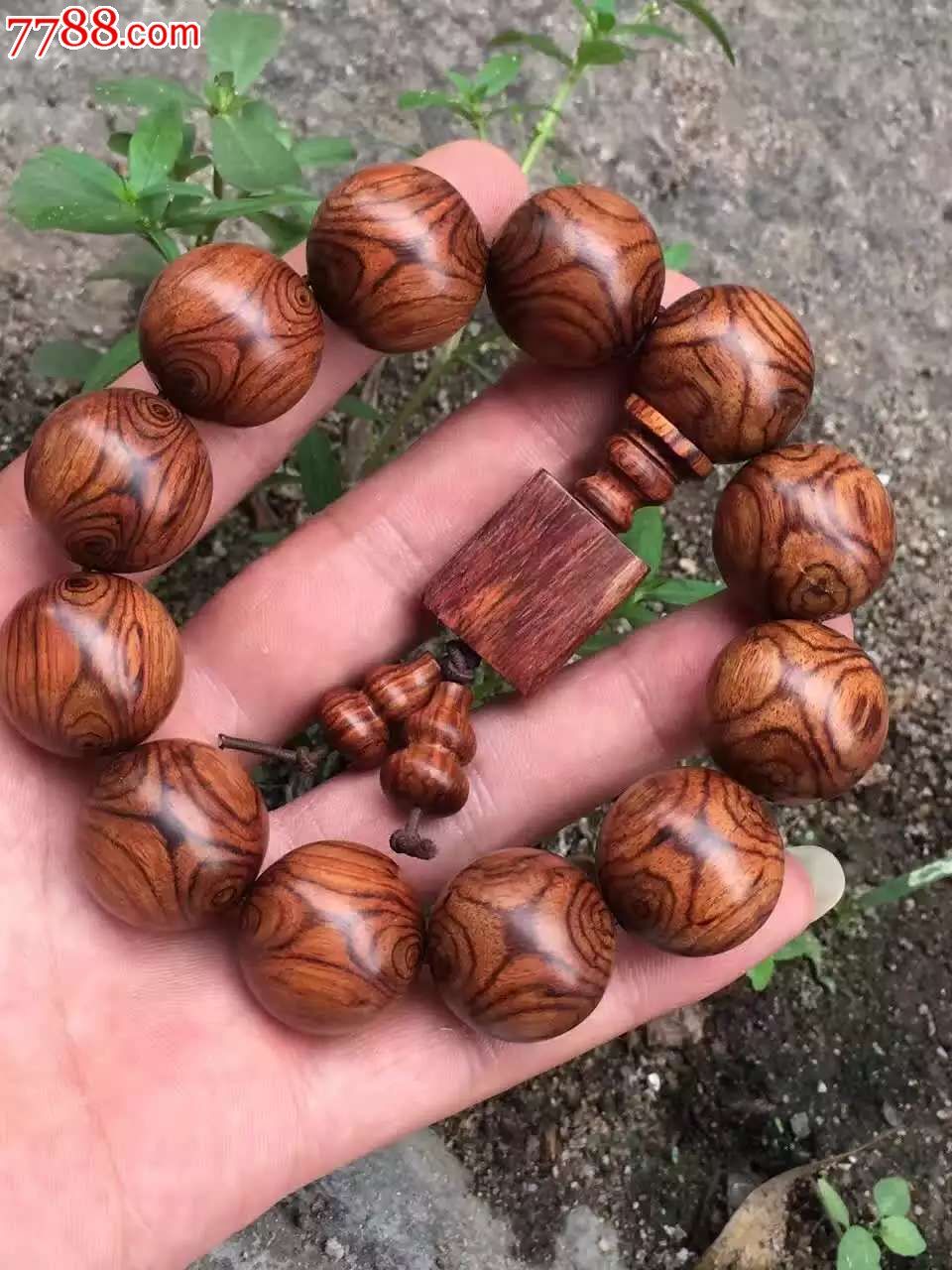 海南黄花梨鬼眼老料子_黄花梨手串_第1张_7788字画网