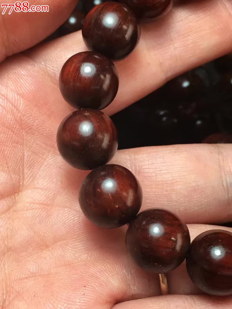 手串玻璃底无毛孔一串