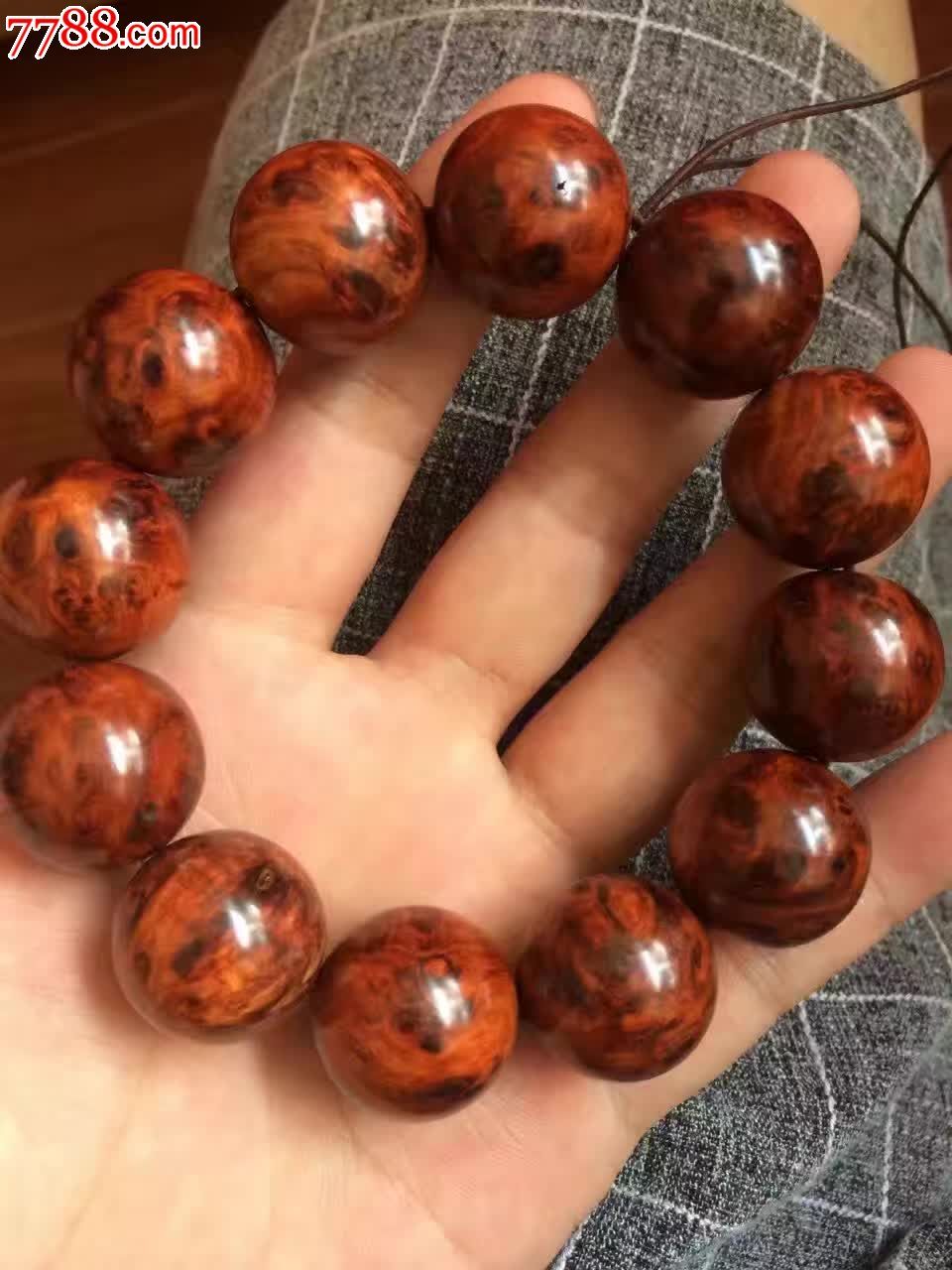 0000元-se39076301-其他木手串/佛珠-零售-7788收藏__收藏热线