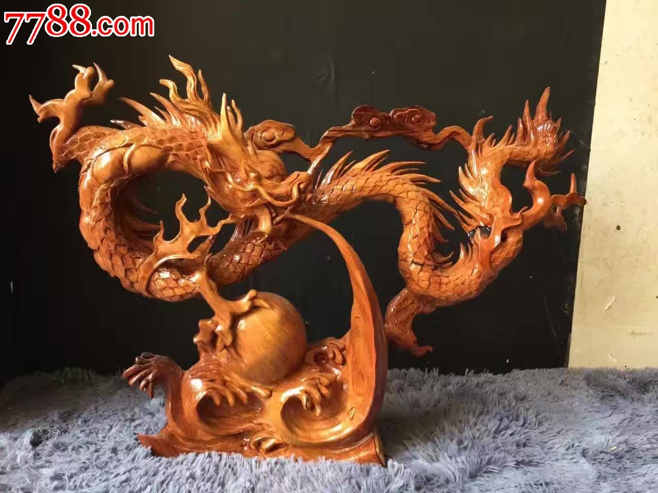 龙游四海花梨