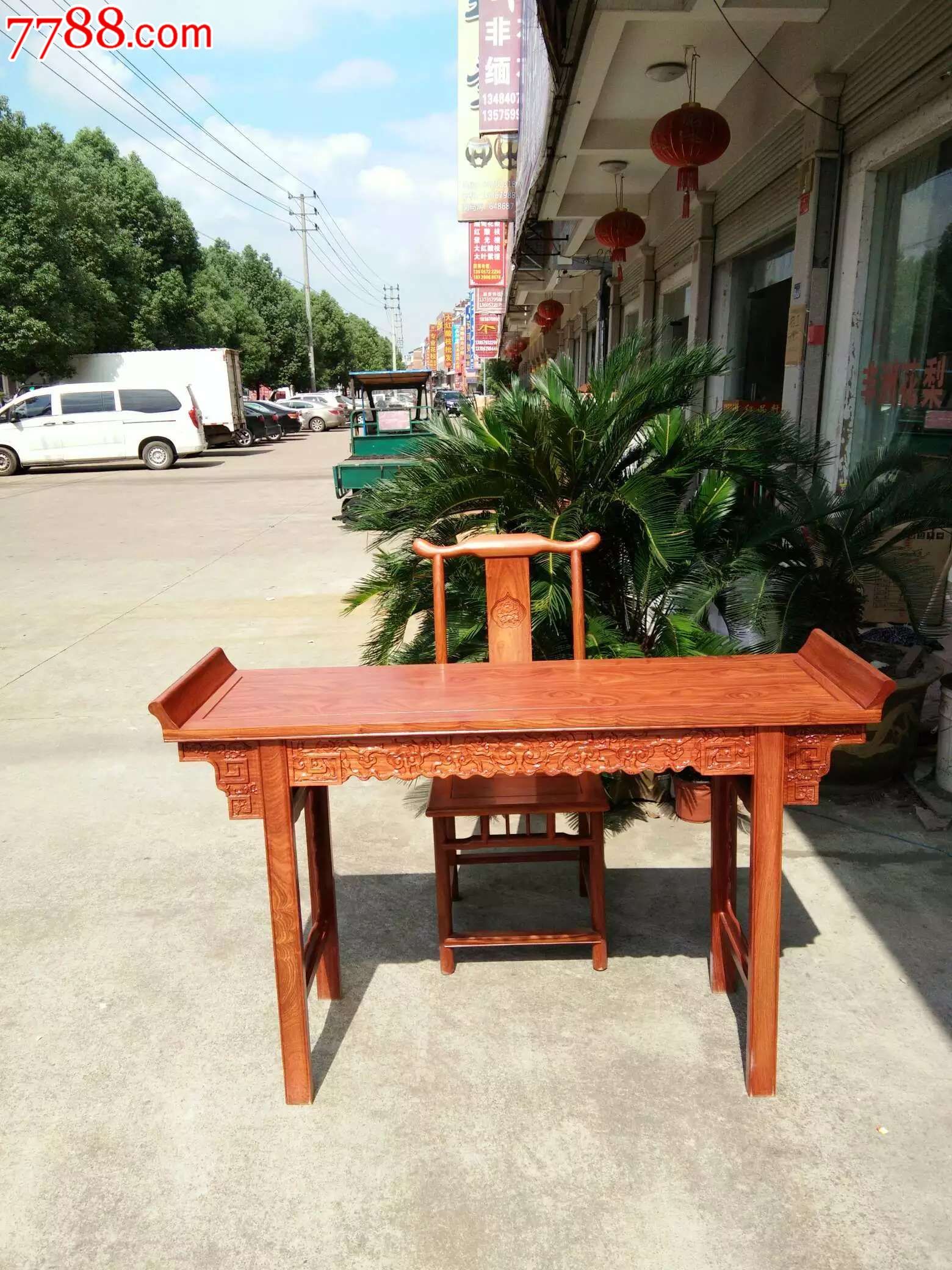 原来条案可以这么配连