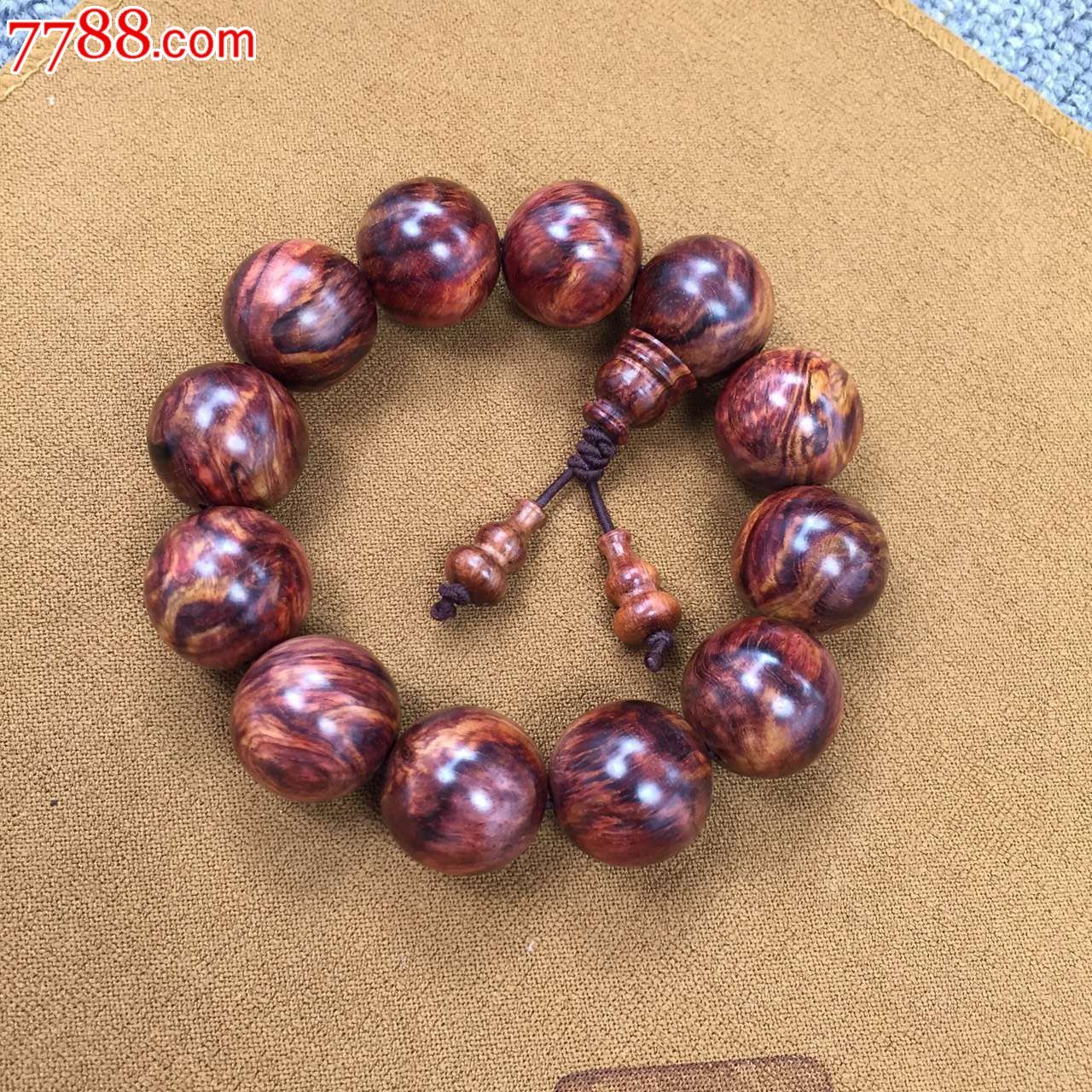 海南黄花梨虎皮纹荧光