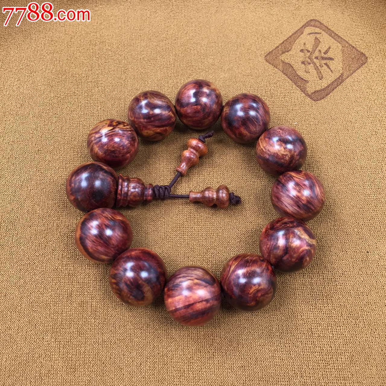 海南黄花梨虎皮纹荧光