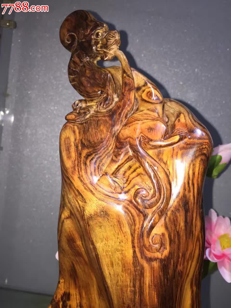 黄花梨龙行天下极品黄,其他根雕/木雕,其他根雕/木雕,其他木质,年代