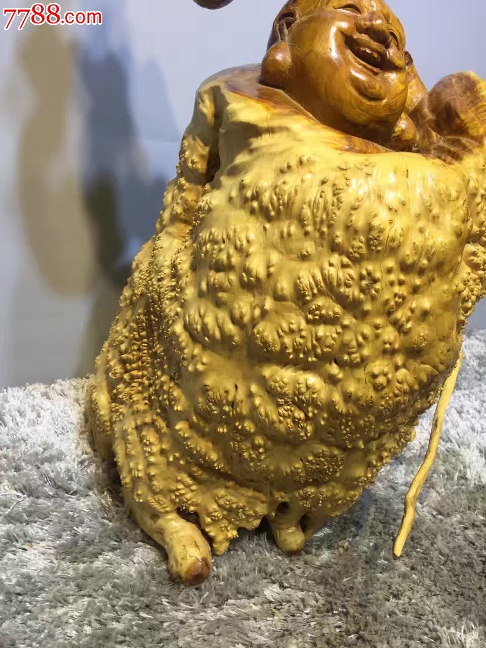 黄龙木满瘤疤布袋弥勒