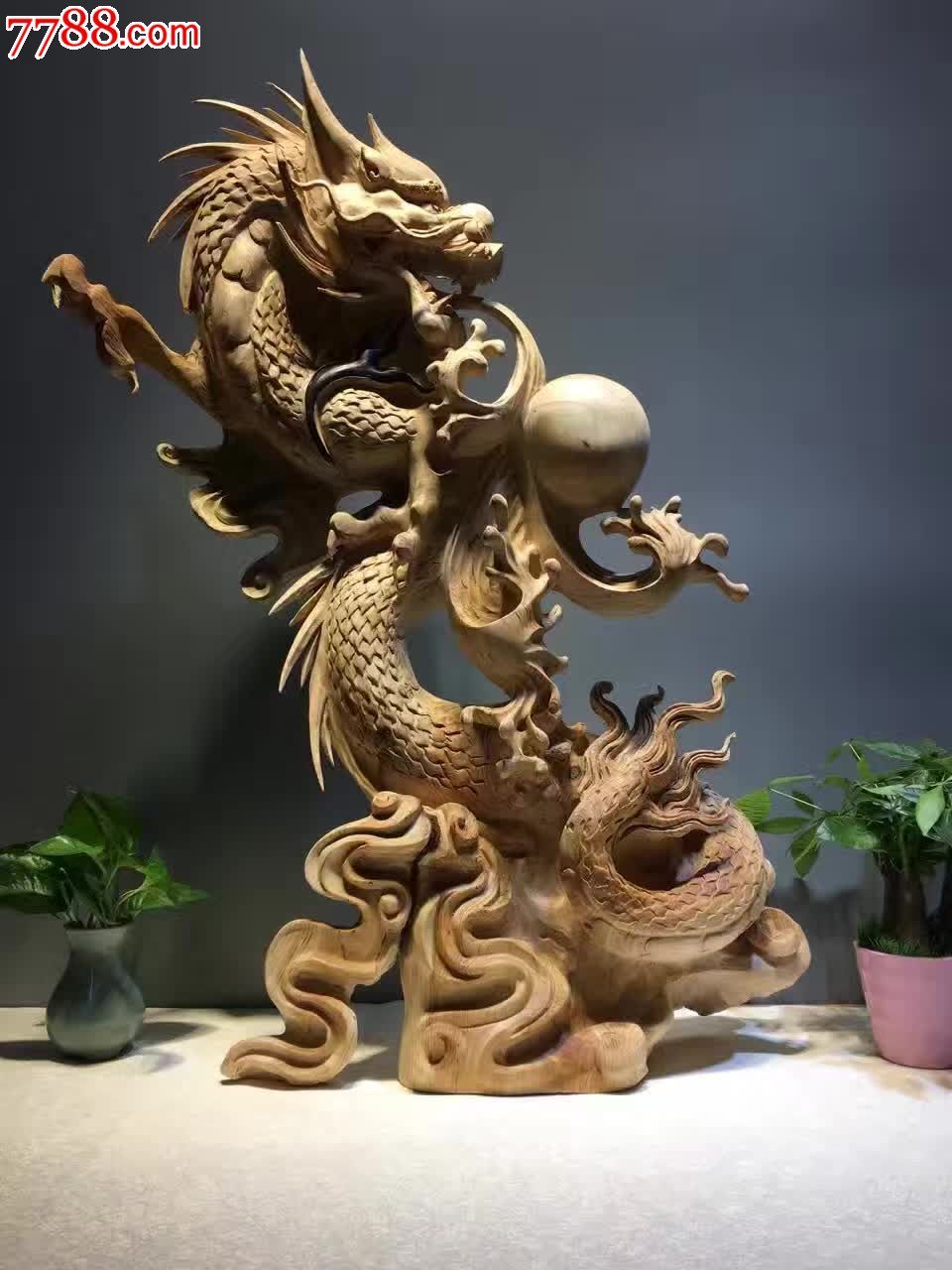 精品发布崖柏单龙戏珠