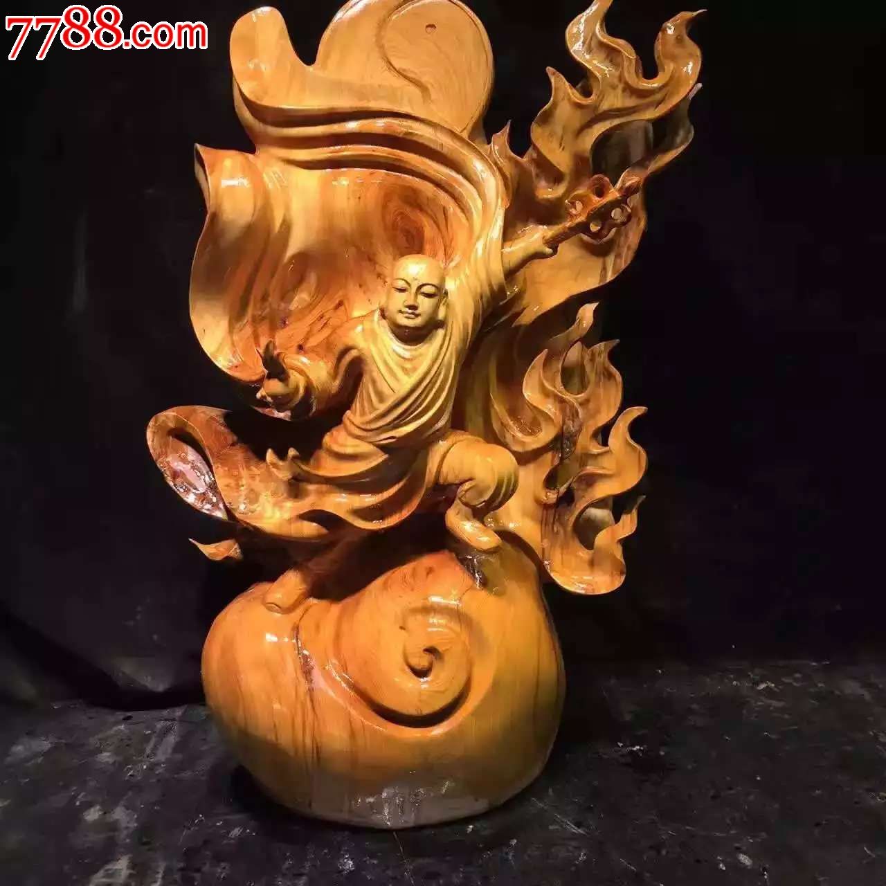 地狱不空誓不成佛崖柏