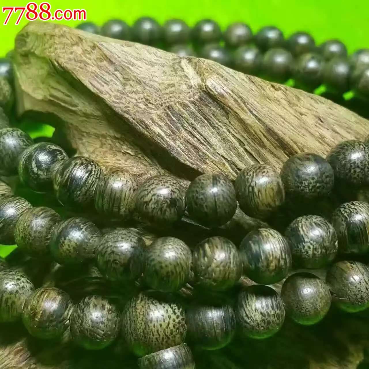 文莱沉香工厂价一条也_沉香木手串_工艺世家【7788收藏__中国收藏热线