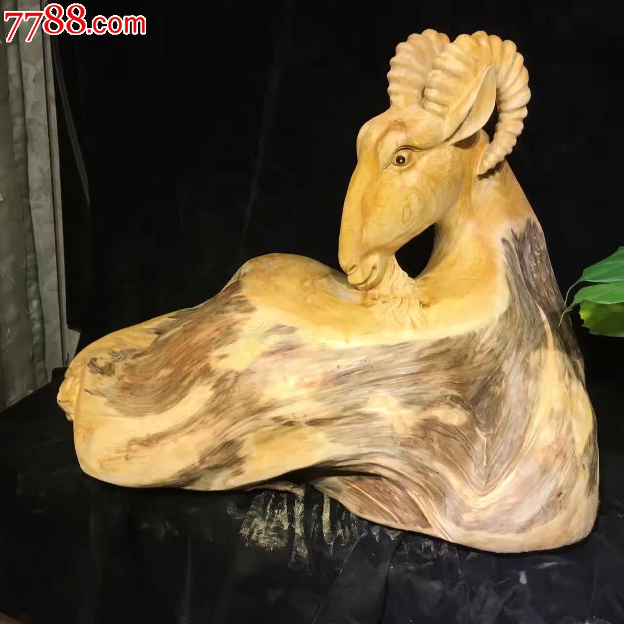 根雕小山羊-木雕摆件-7788木艺