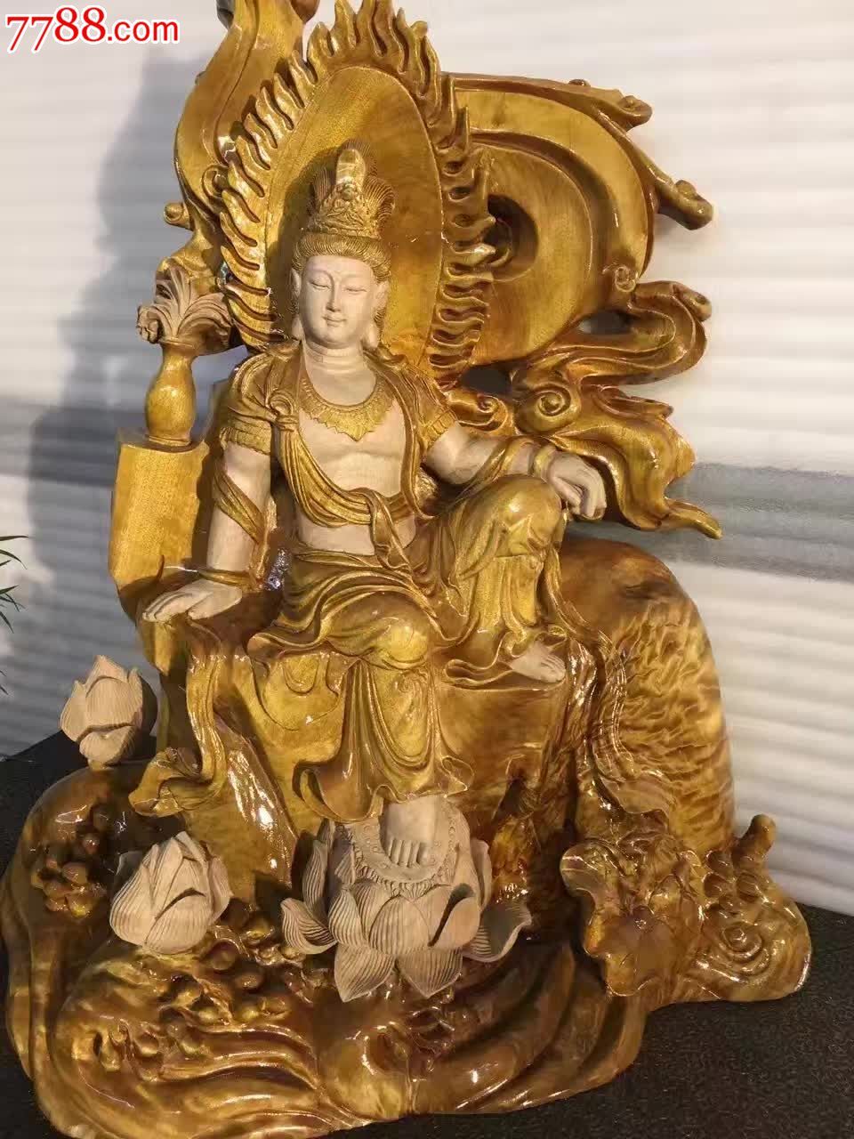 小叶金丝楠自在观音干