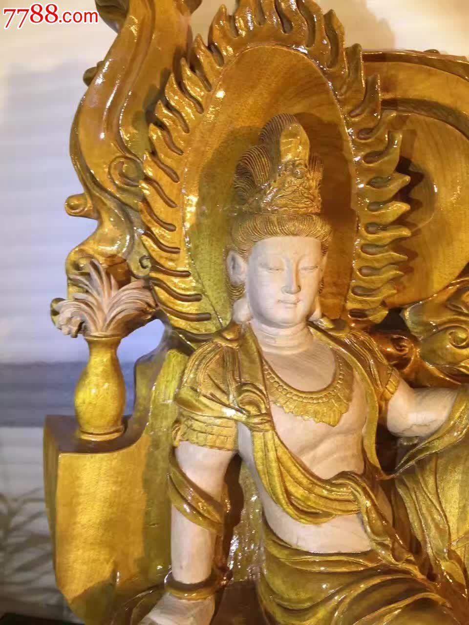 小叶金丝楠自在观音干