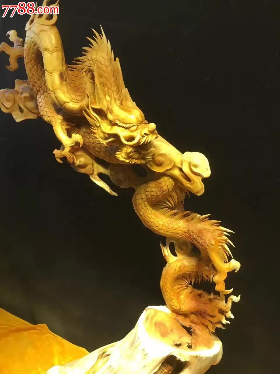 崖柏精品飞龙在天造型