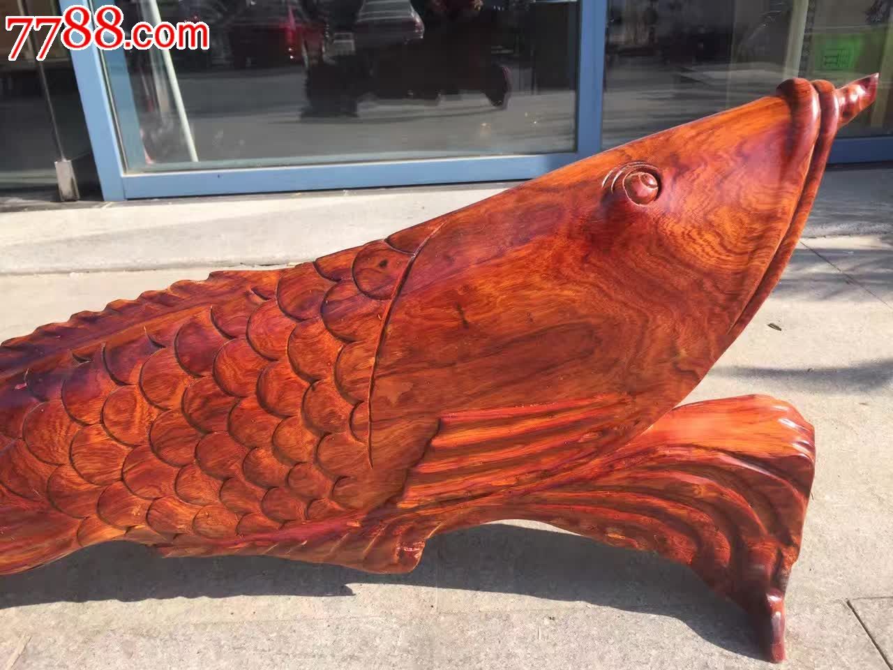 缅花纯手工雕刻金龙鱼