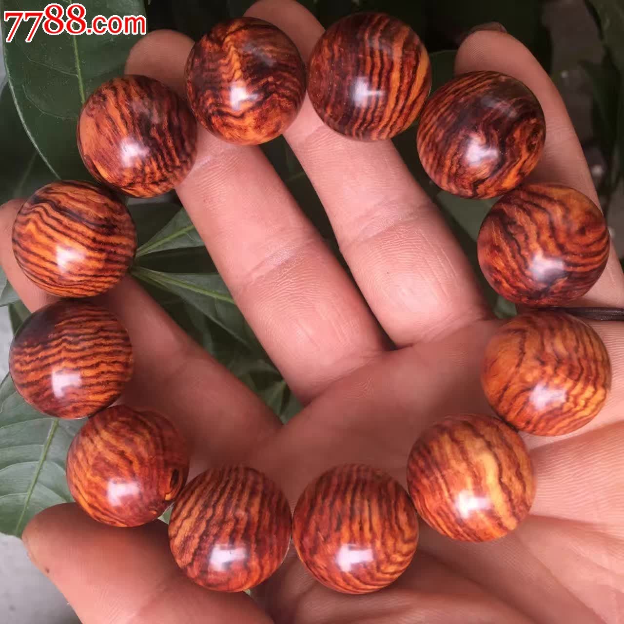 精品黄花梨手串20黄