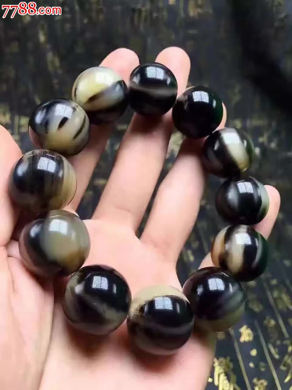 花牦牛角满血20大量