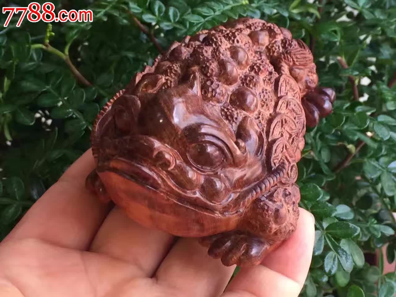 特惠海黄手把件金蟾