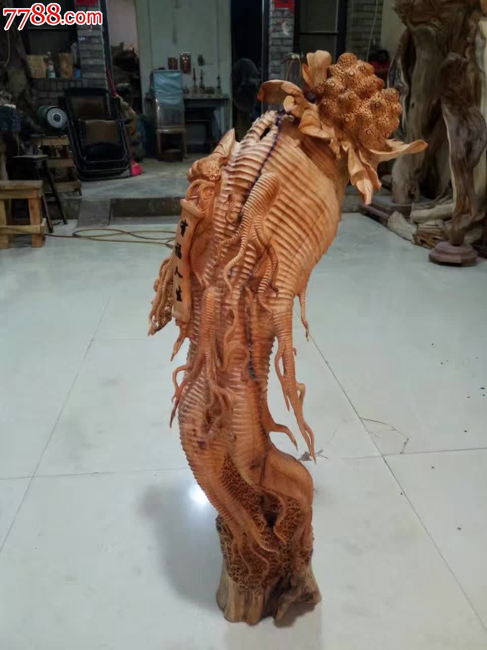 崖柏有福人参材料干净