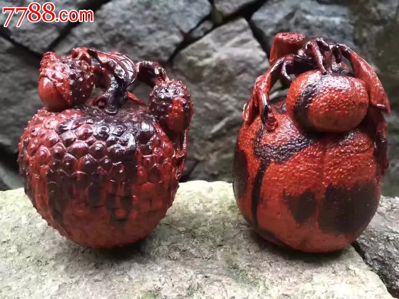 镂空精雕大吉大利荔枝,其他根雕/木雕_第1张_7788根雕收藏