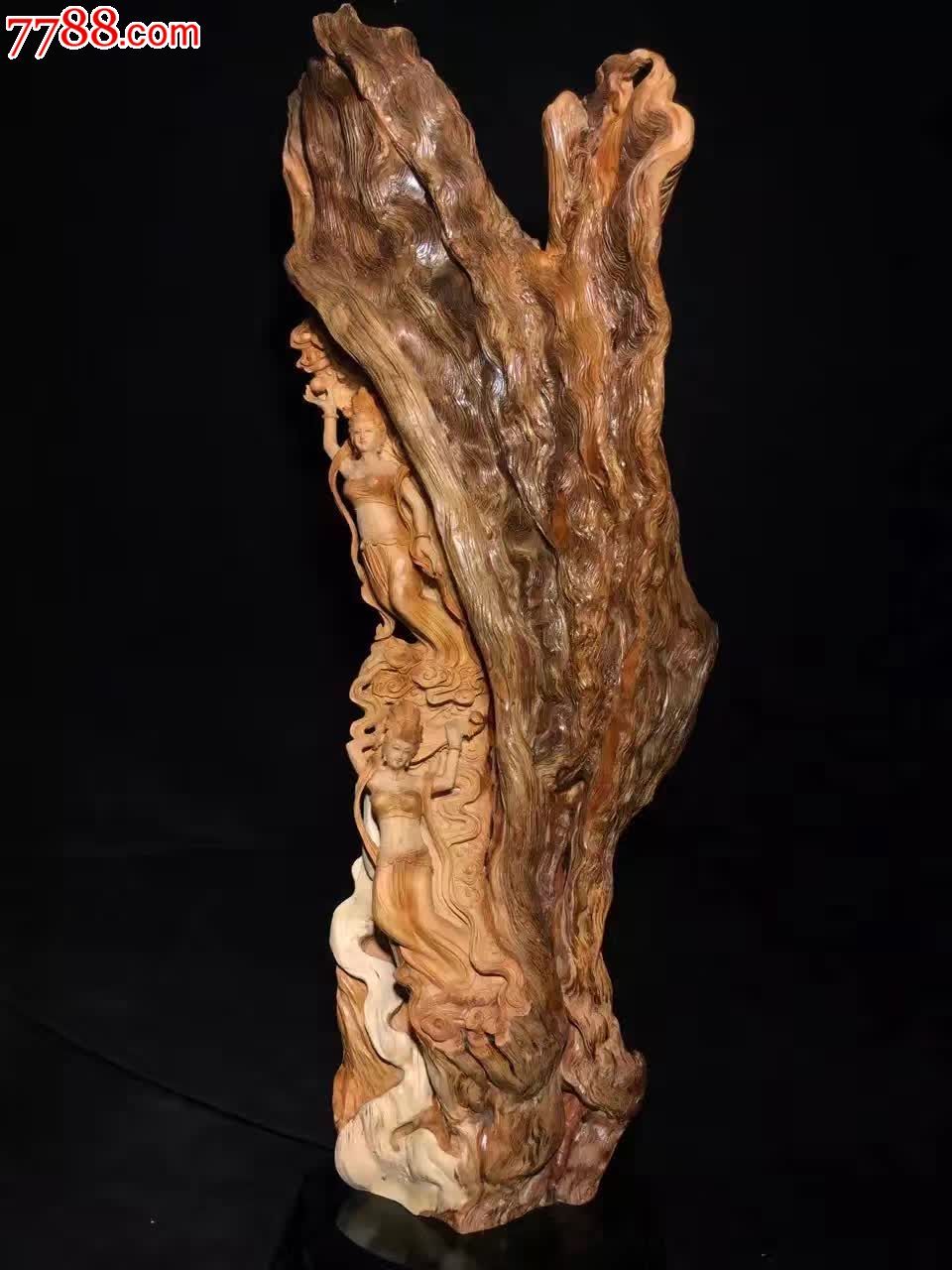 崖柏极品水波纹飞天重-木雕摆件-7788木艺