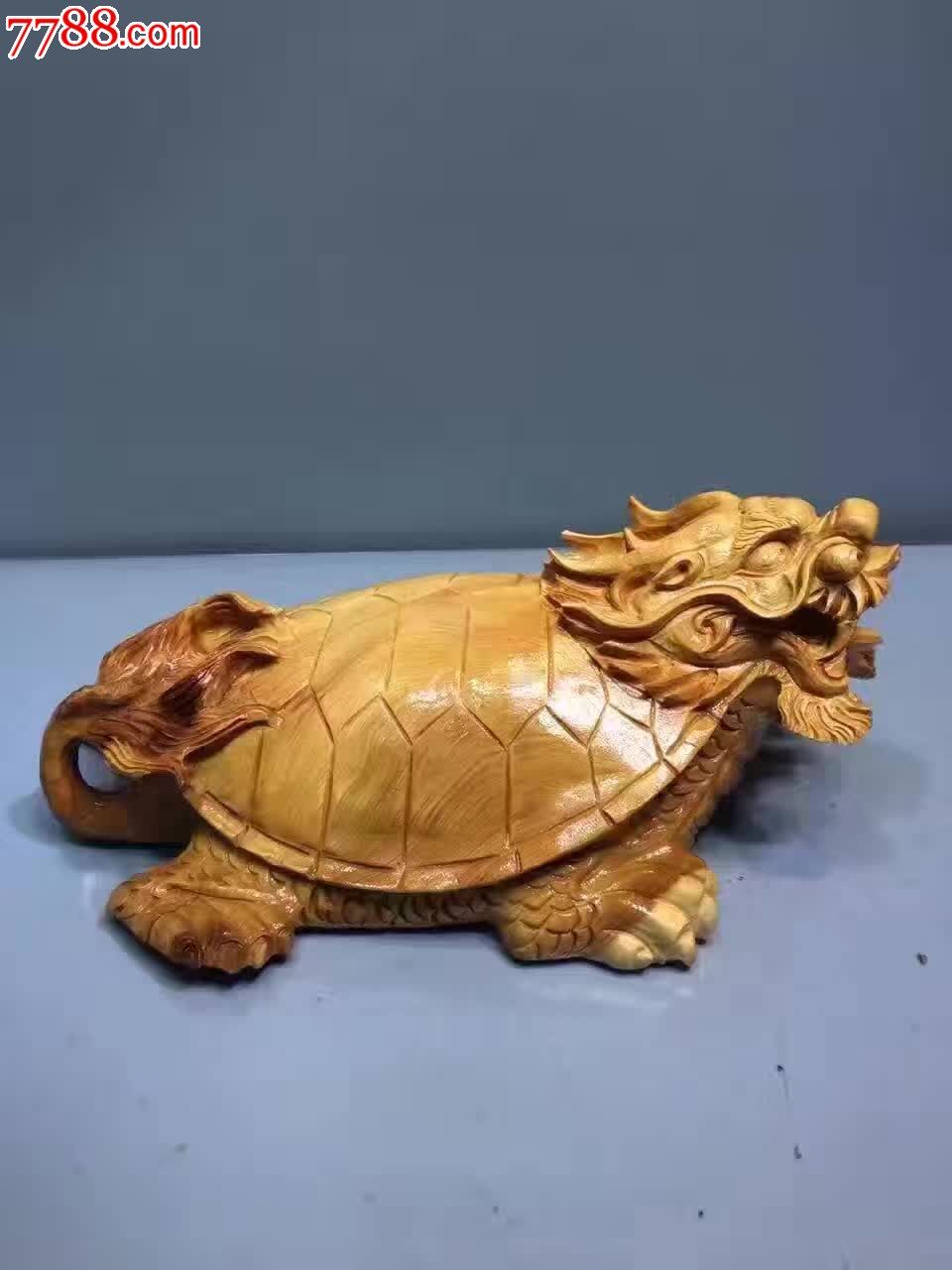 新品龙龟崖柏料全立体