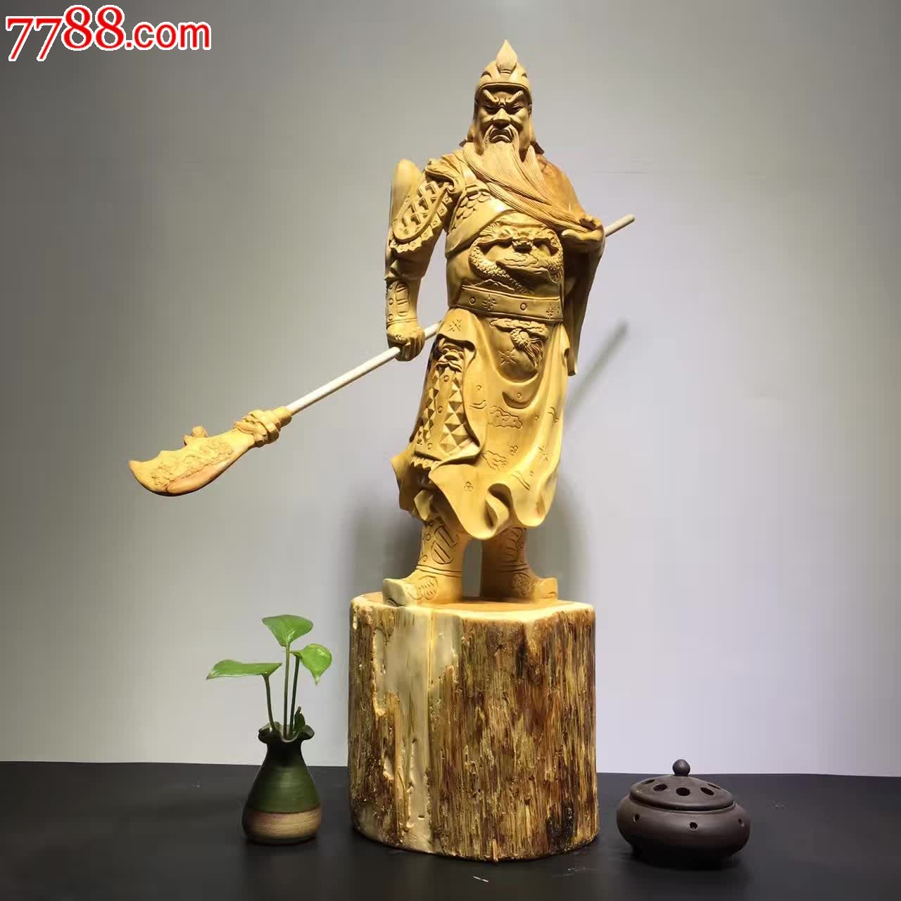 横刀关公招财辟邪镇宅