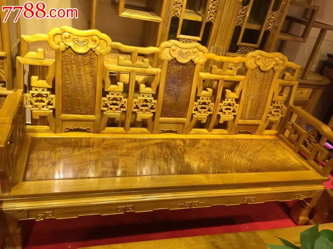 全独十件套黄金楠沙发