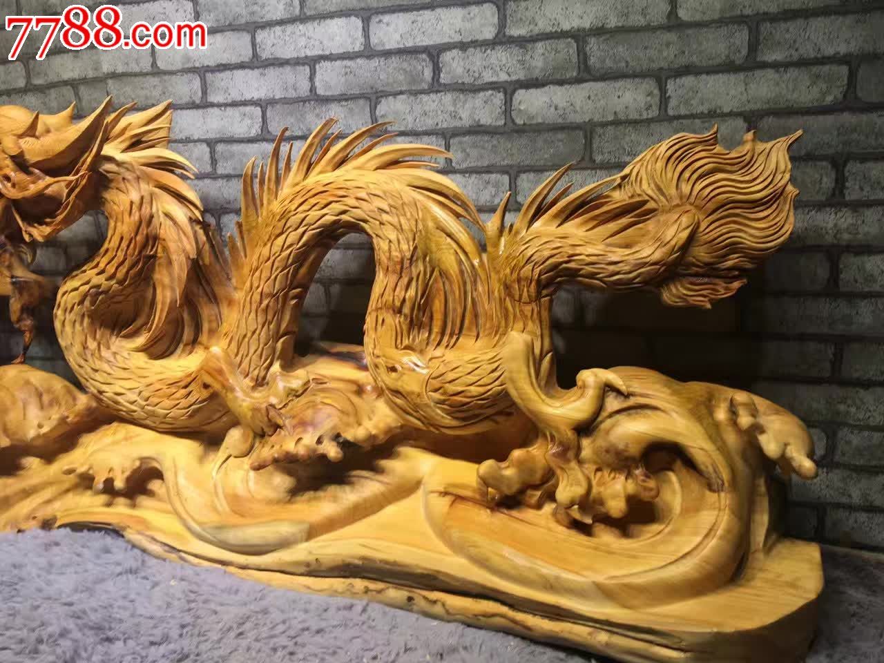 崖柏龙游四海实物特色