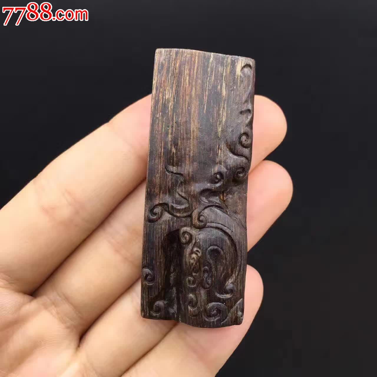 文莱沉水仿古龙牌爆满