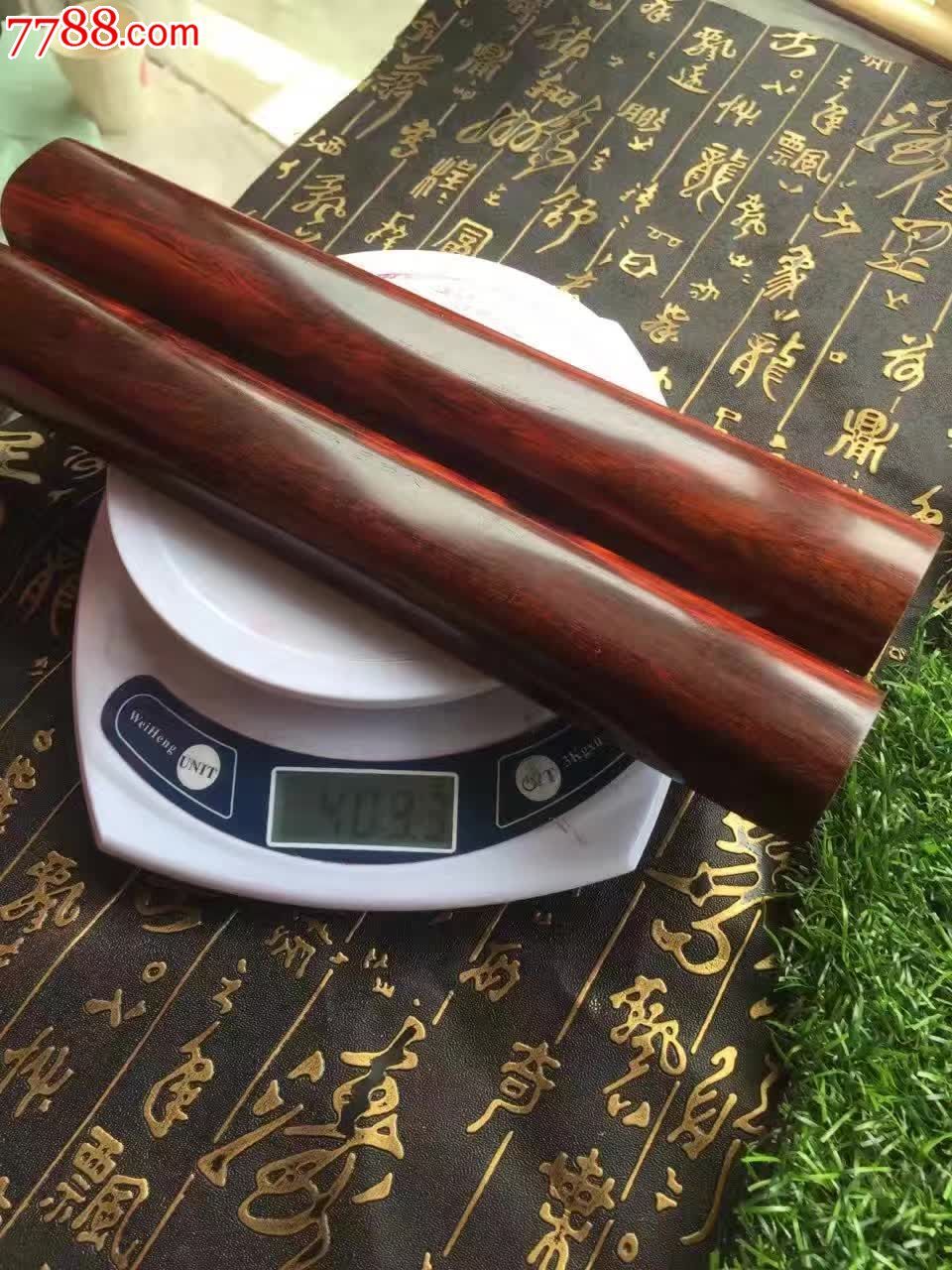 精品小叶紫檀镇尺一对-镇纸/压尺-7788收藏__收藏热线