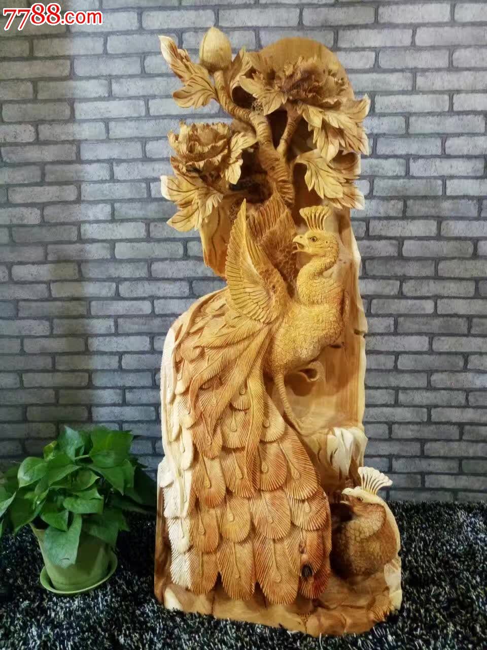 崖柏孔雀牡丹干净油性