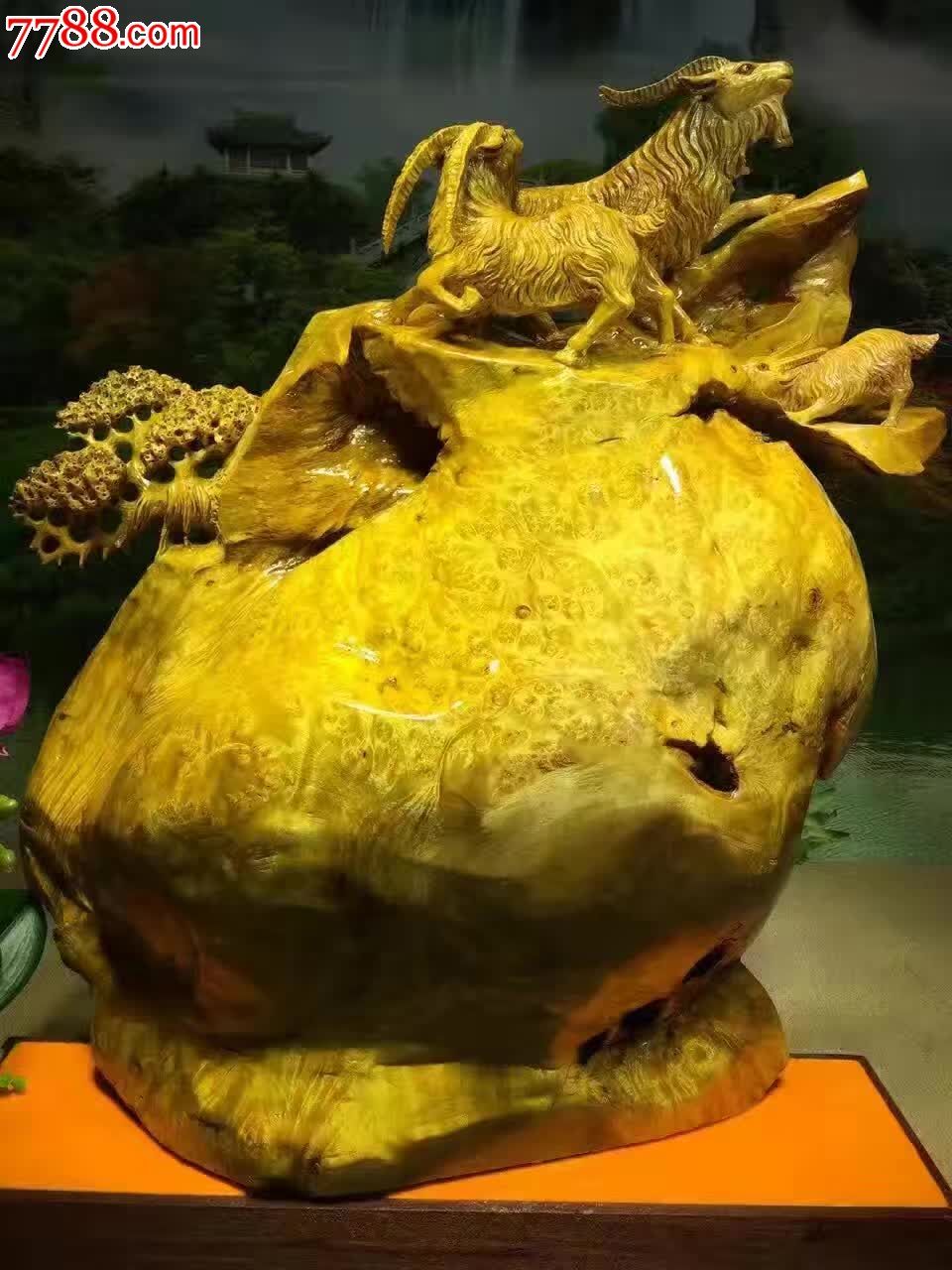 黄金樟三阳开泰加底座