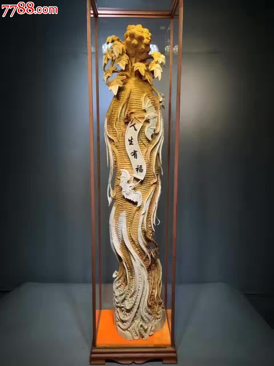 挥泪价人生有福人参代_木雕摆件_工艺世家【7788收藏__收藏热线】