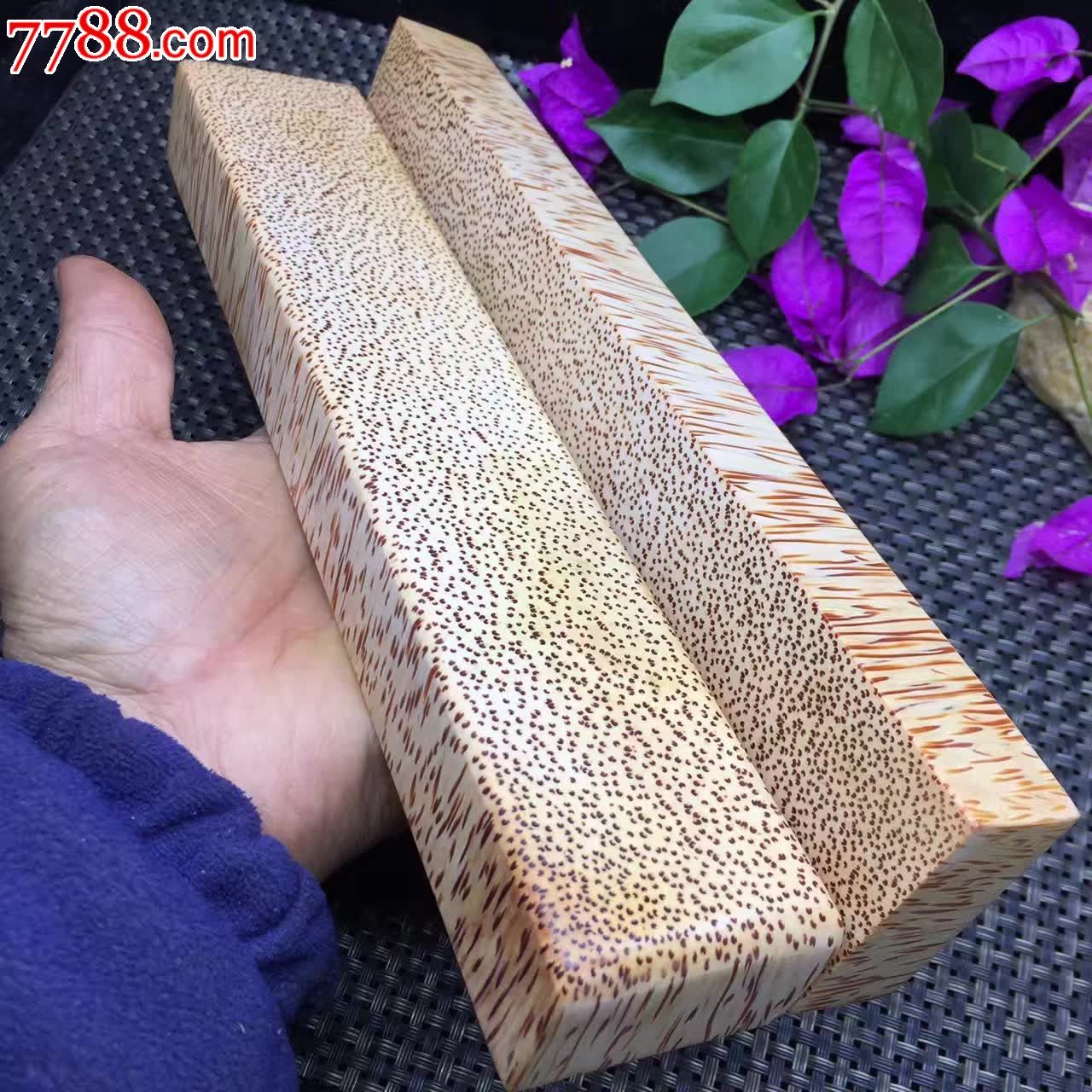 极品血龙竹各种名贵工