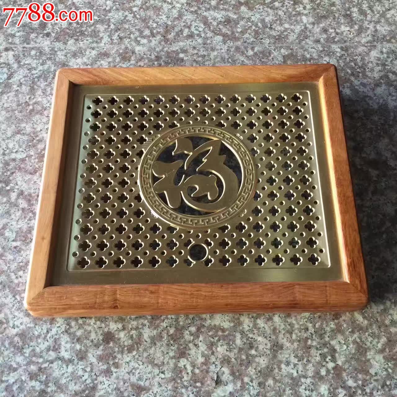 越黄铜小型茶盘