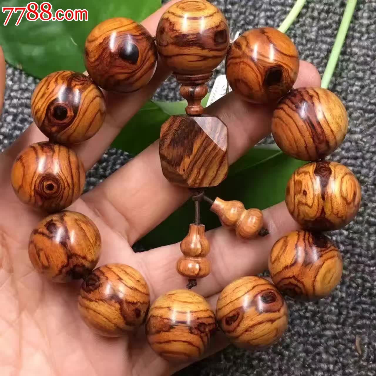 超低价酷炫鬼眼海黄黄-黄花梨手串-7788文玩