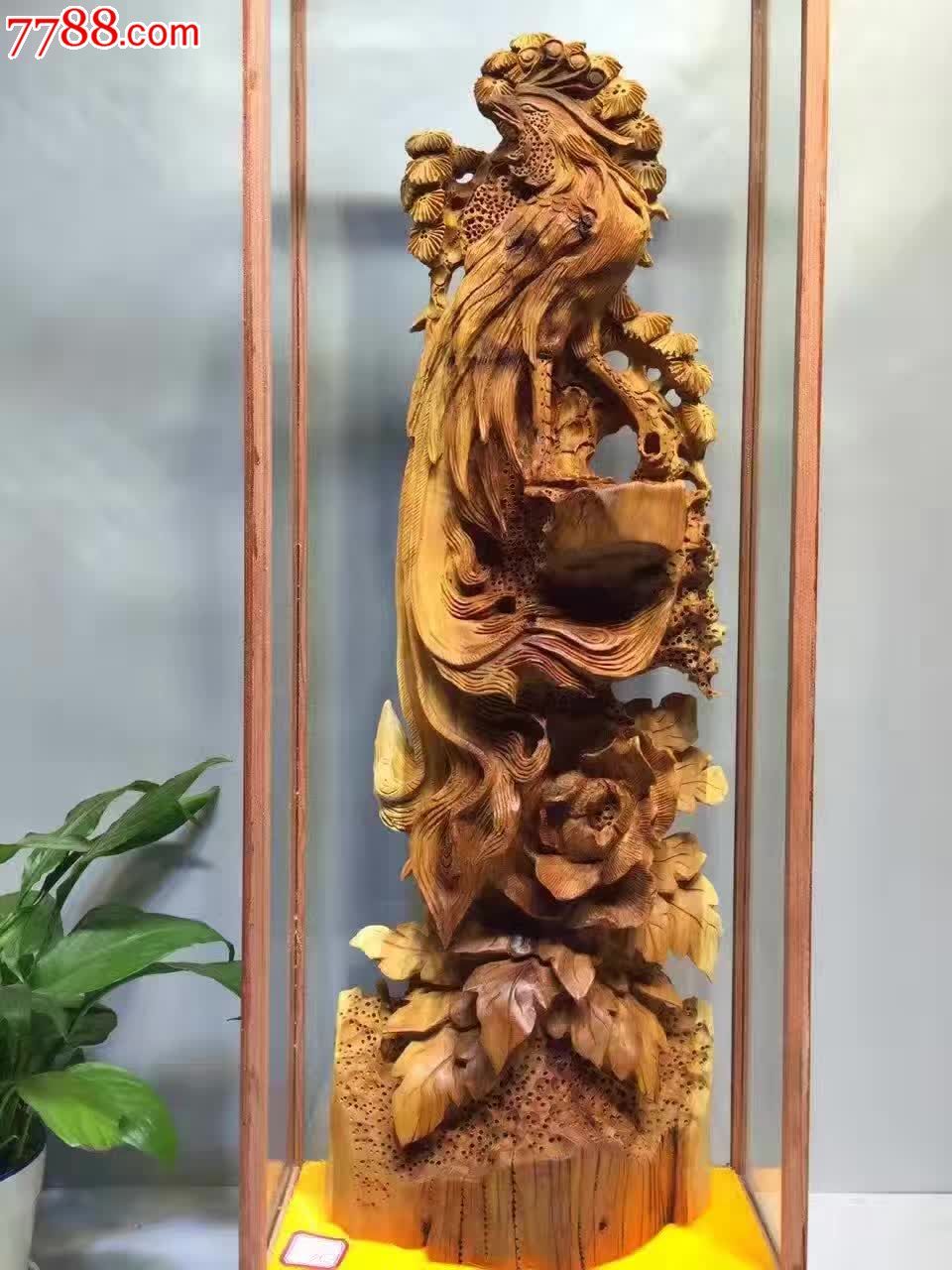 凤凰崖柏经典崖柏千年-价格:1426元-se44405592-木雕摆件-零售-7788
