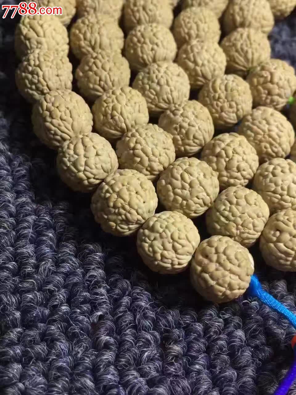 顶级绝版青皮龙鳞纹籽-沉香木手串-7788文玩