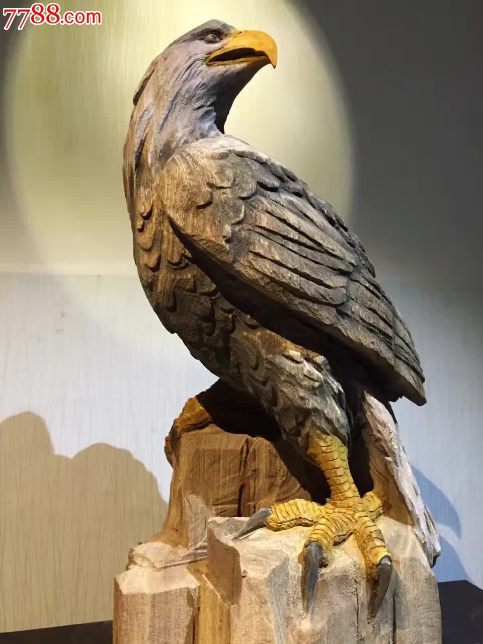 孤品上市了瞻远瞩材料