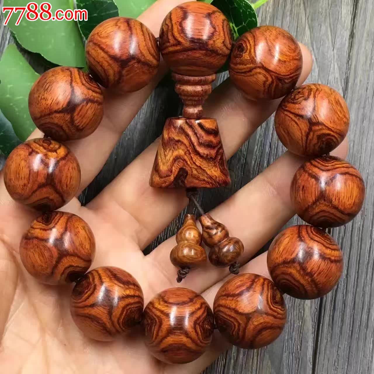 新品霸气鬼眼海南黄花-价格:7666元-se44475957-黄花梨手串-零售-7788