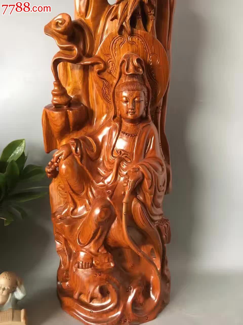 紫竹林观音两种-木佛像/人像-7788木艺