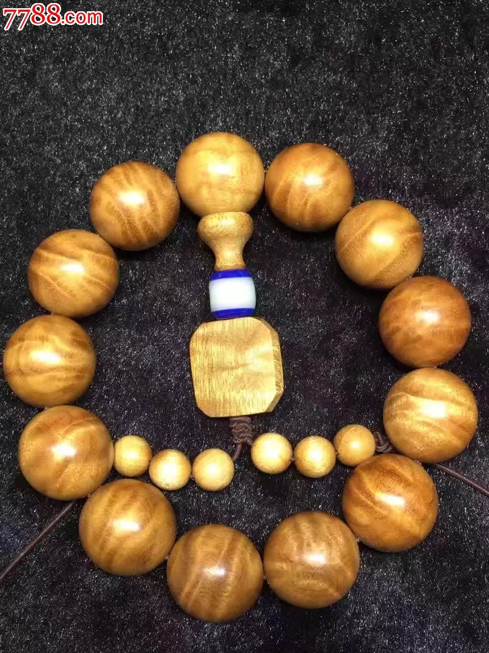 小叶桢楠手串_议价_第1张_7788收藏__收藏热线