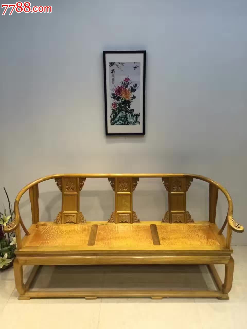 金丝楠皇宫椅沙发8件_木椅/凳_第7张_7788旧家具收藏