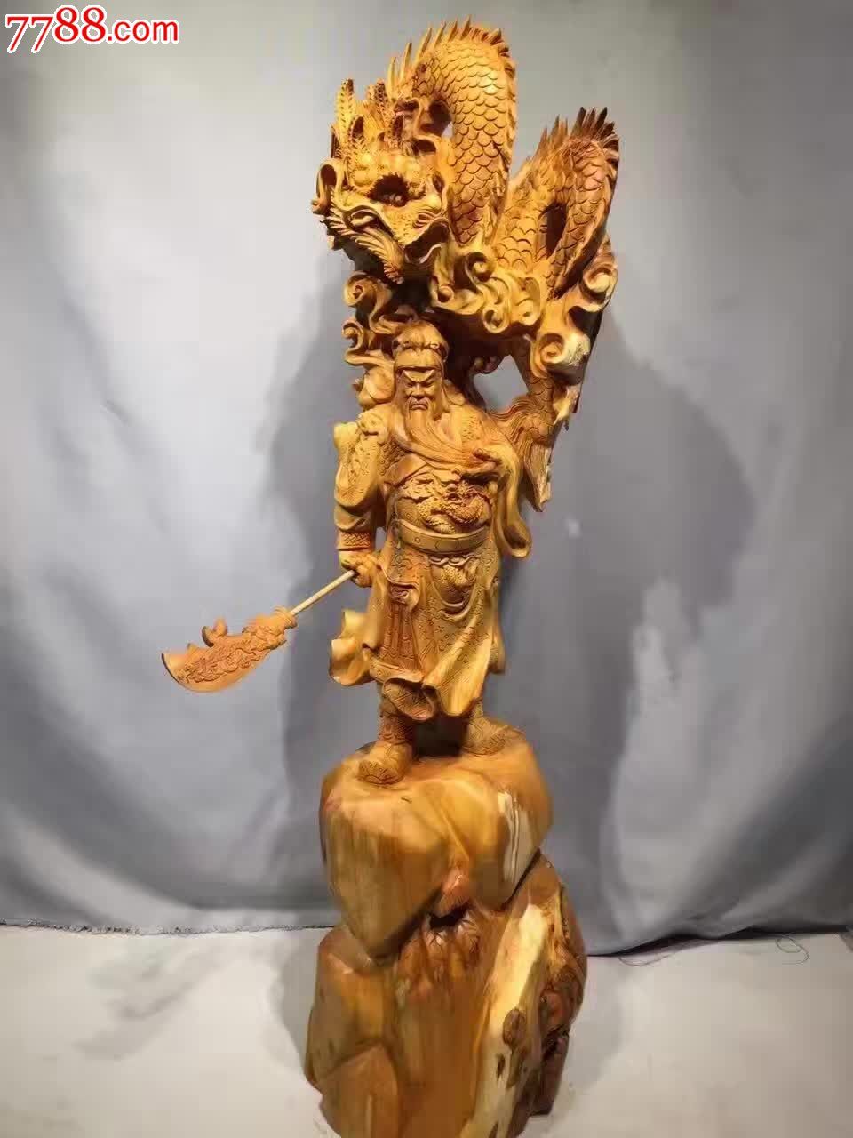 御龙关公仙作大师纯手