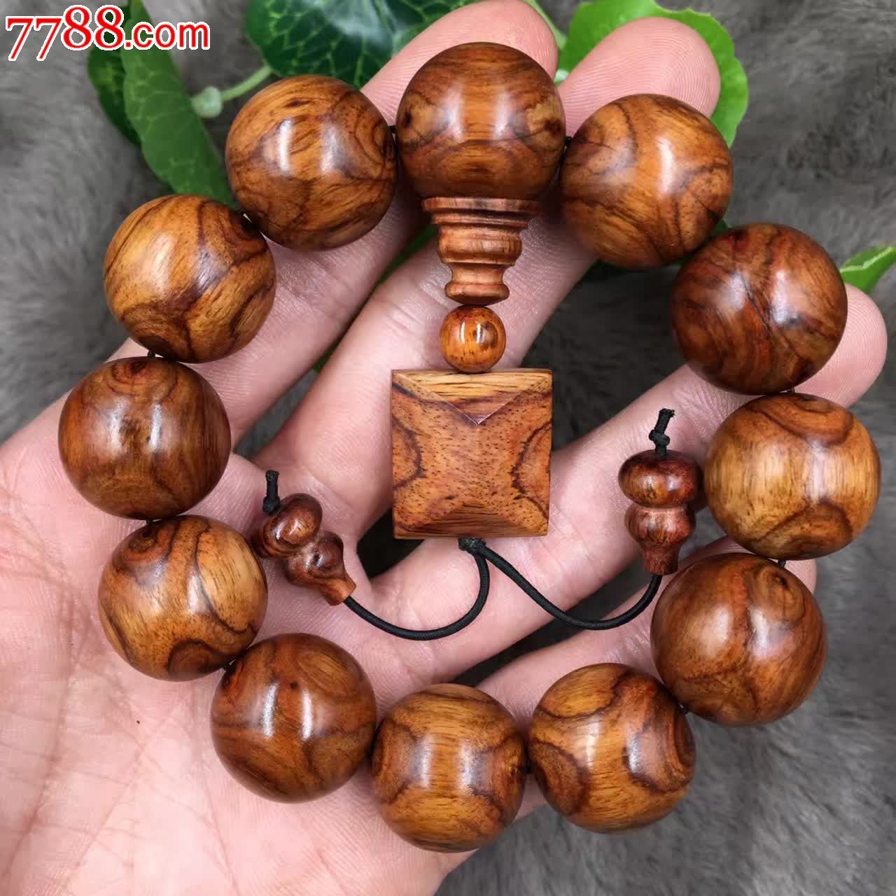 0000元-se44920935-黄花梨手串-零售-7788收藏__中国收藏热线