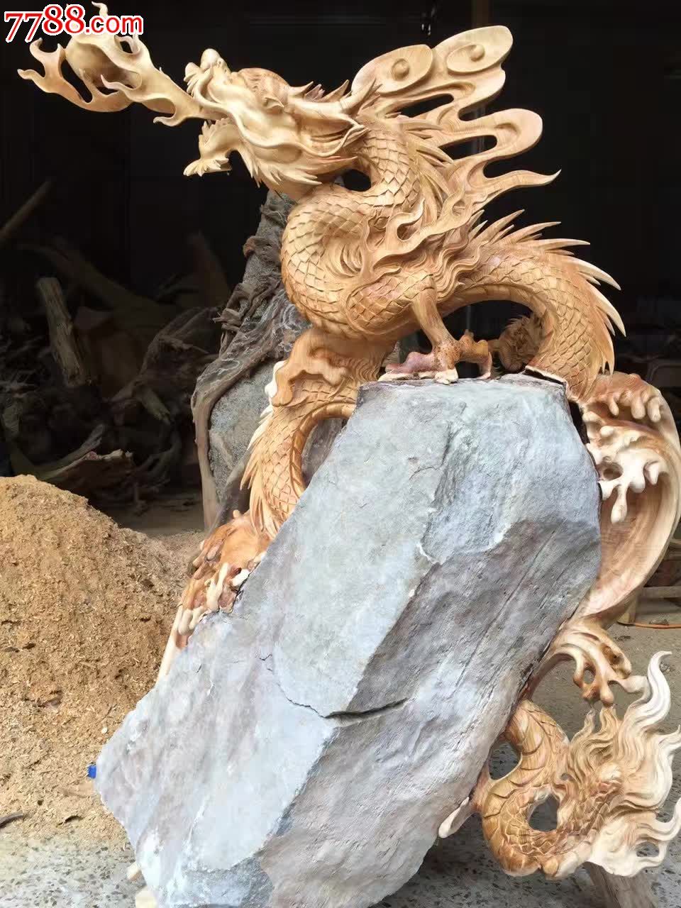 崖柏根抱石精品御龙江