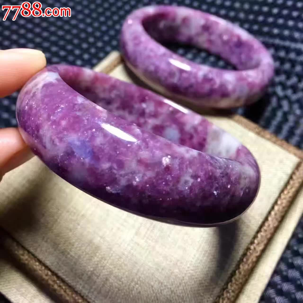 极品的梅花碧玺手镯惊