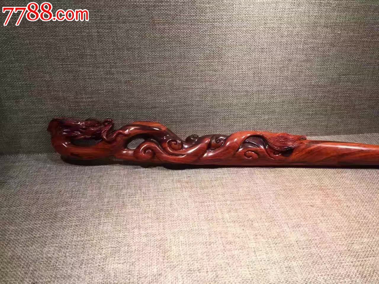 龙头棍印度小叶紫檀油