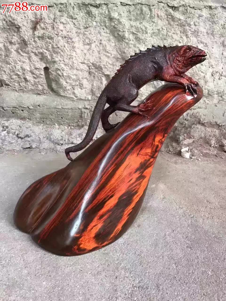 老挝酸枝精品蜥蜴整块